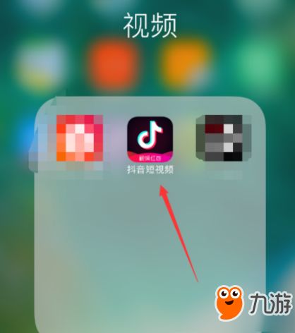 坏人在哪里 