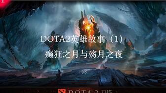苍月之戒 