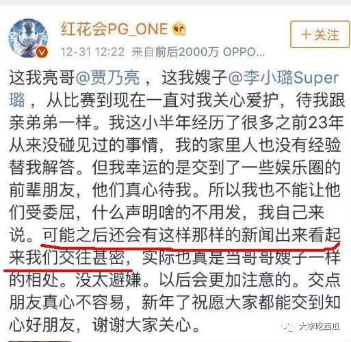 都是游戏惹的祸作文,揭开“都是游戏惹的祸”的真相
