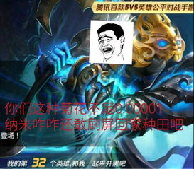 受刑游戏,揭秘残酷现实中的心理挑战与人性考验