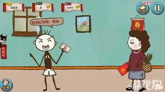 坑爹游戏妈妈,妈妈视角下的成长与挑战
