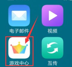 vivo手机游戏中心官网,尽在掌中乐园