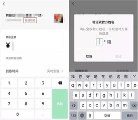 企业微信手机版下载 