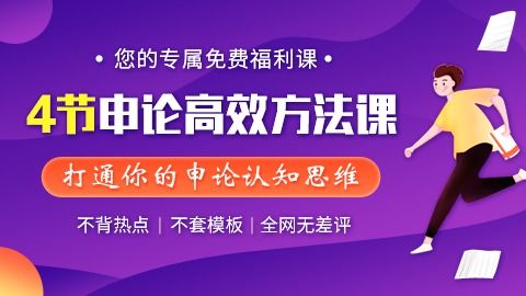  *** 网下载 