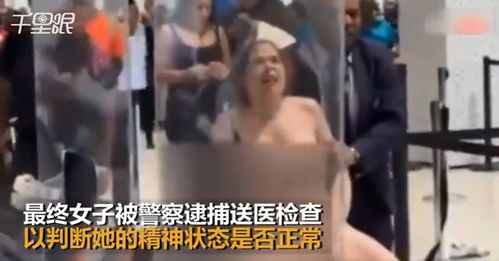 换吗旧衣服回收app下载官方版 