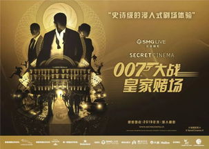 乐家影视手机版下载安装 