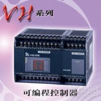 plc仿真软件 