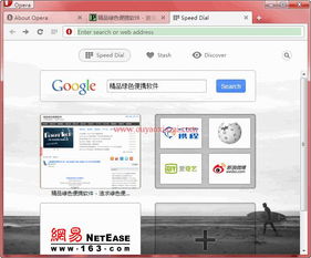 极速高清影音播放器大全下载安装手机版 