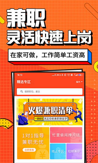  *** 豪 
