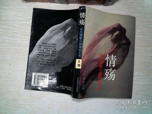 云读小说网无弹窗广告小说阅读网 