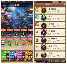 放置类游戏吧,放置类游戏深度解析