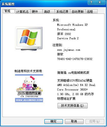 3g单机游戏,畅享指尖回忆