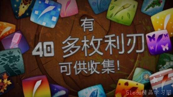 简单趣味游戏,挑战你的智慧与反应！