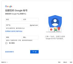 怎么样才能不当社畜:妻子的故事 