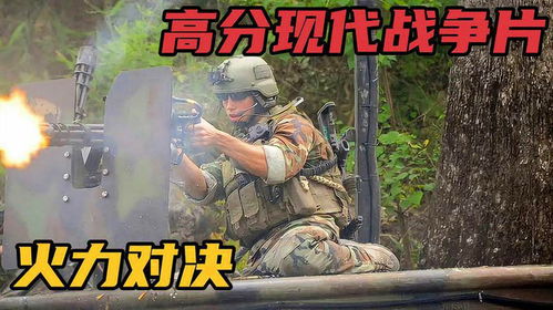 动作对魔忍 