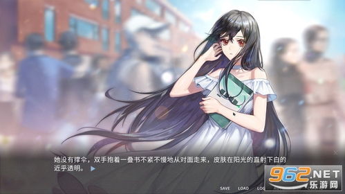 游戏主角攻,成就辉煌