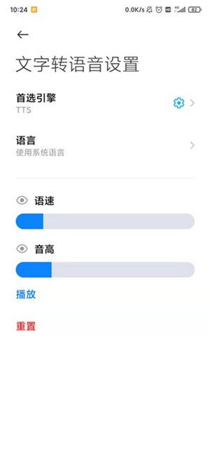 王者荣耀壁纸引擎下载安装 