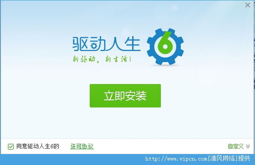 AestheticSkinForMinecraft绿色版下载无弹窗 