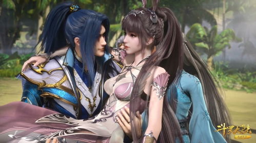 斗罗大陆魂师对决 