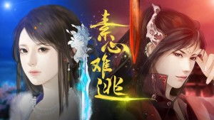橙光原创游戏,穿越时空的奇幻冒险之旅