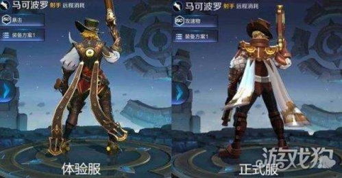 阿波罗太空拼图 