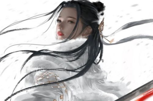 顾清寒