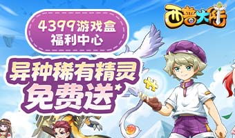 敌版小游戏,挑战极限的冒险之旅