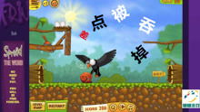个人闯关游戏,我的个人闯关游戏之旅