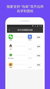 懒懒视频免费的追剧软件大全 