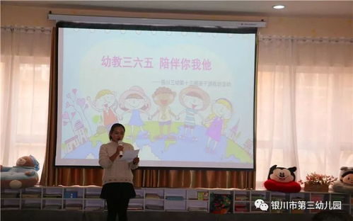 小熊做蛋糕手指游戏,趣味手指游戏中的烘焙乐趣
