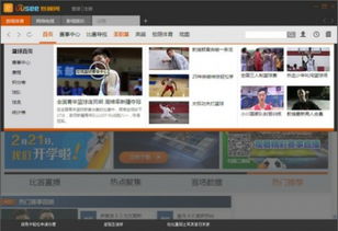高清 [][][]  [][][]  