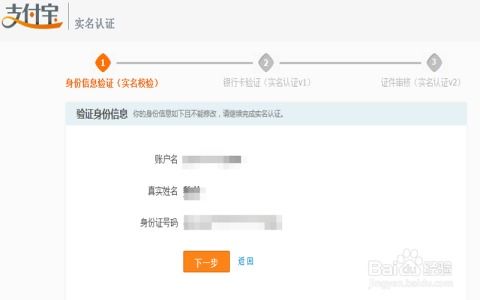 支付宝app下载安装2022最新版 