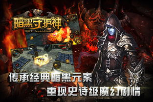 最火网页游戏排行,盘点当下最受欢迎的虚拟世界