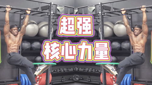 安卓强力清理 