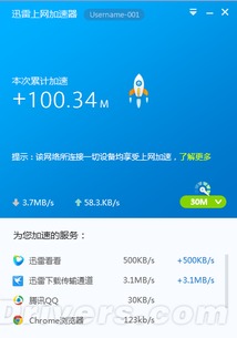 模拟农场22mod外网版 