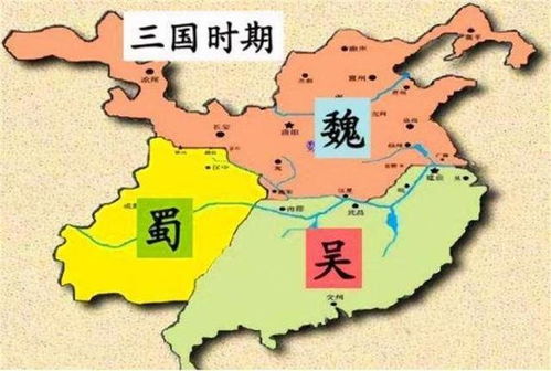 神州地球卫星定位地图