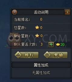 游戏玩法分析,深度解析游戏玩法策略与技巧