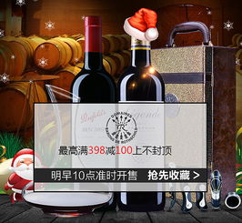 乐品尚优