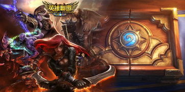 类lol游戏