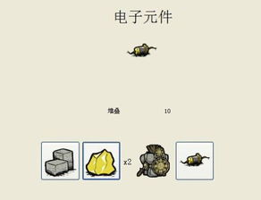代码雨动态壁纸