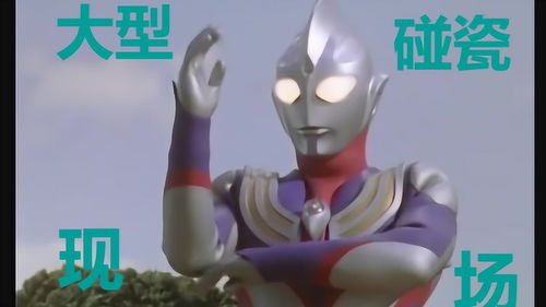 X桌面Prime(苹果MAX桌面)安卓版