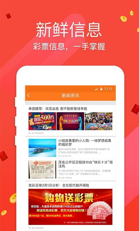 途游游戏app,解锁无限游戏世界
