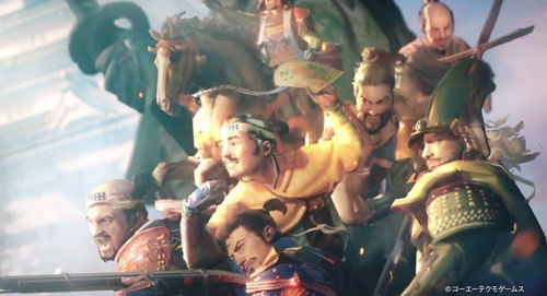 信长之野望新生