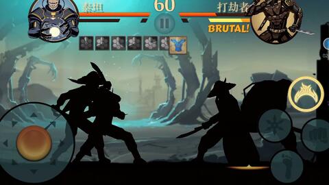 暗影格斗3官方版正版