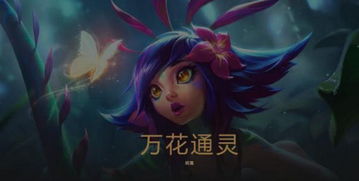 小学语文名师辅导