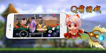 很q很萌游戏,探索“很q很萌”游戏的奇幻世界