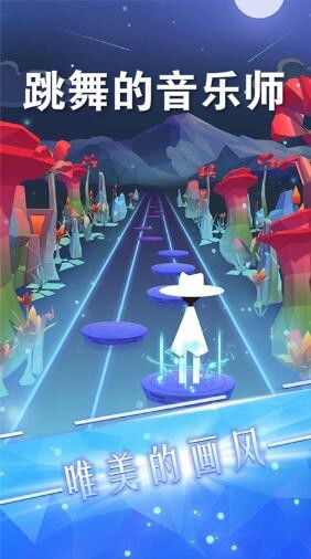 唱歌跳舞的游戏,唱歌跳舞游戏欢乐盛宴