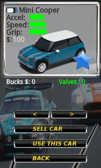 单机游戏车类,揭秘单机游戏中的速度与激情传奇