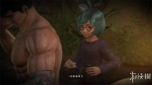 运动卡罗拉城市