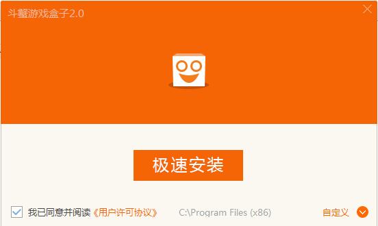 4396游戏盒子下载软件下载手机安卓版v1.1 